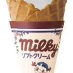 「プレミアムmilkyソフトクリーム」コーン・税込み480円