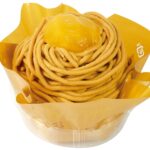 「復刻モンブラン」税込み626円