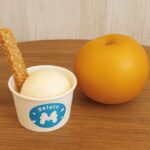 「ジェラートM」にて販売中の「恵水のジェラート」シングル・税込み380円から
