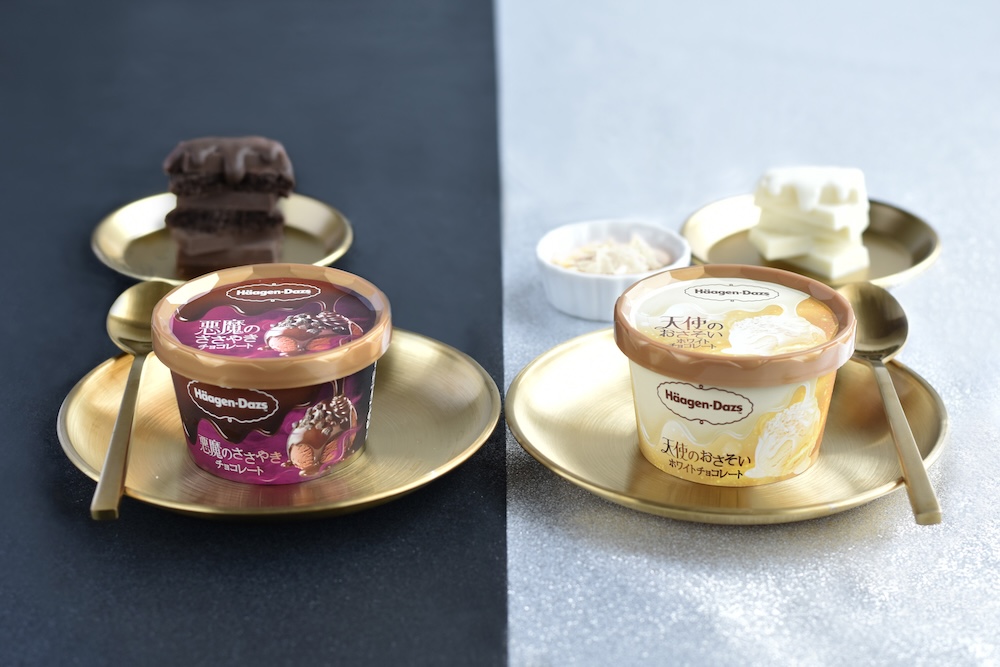 左から「ミニカップ 悪魔のささやき『チョコレート』」、「ミニカップ  天使のおさそい『ホワイトチョコレート』」