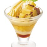 「蜜芋のちょこっとパルフェ」税込み539円