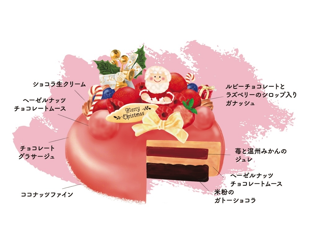 限定50台「ピンクオーナメントムース」税込み5,800円