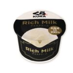 「リッチミルクアイス」330円