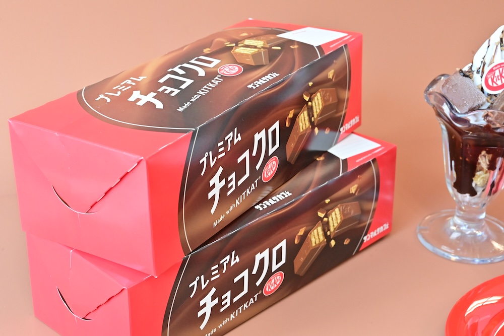 サンマルクカフェ×キットカットコラボレーション商品のイメージ