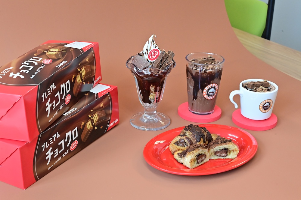 サンマルクカフェ×キットカットコラボレーション商品のイメージ