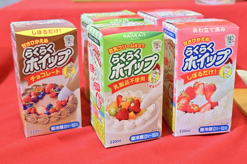 家庭用ホイップクリーム「らくらくホイップ」シリーズのイメージ