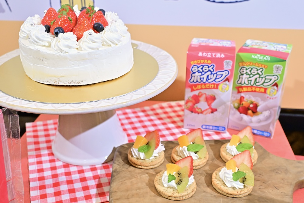 家庭用ホイップクリーム「らくらくホイップ」シリーズを使った調理例
