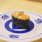 「新物うに（一貫）」税込み230円