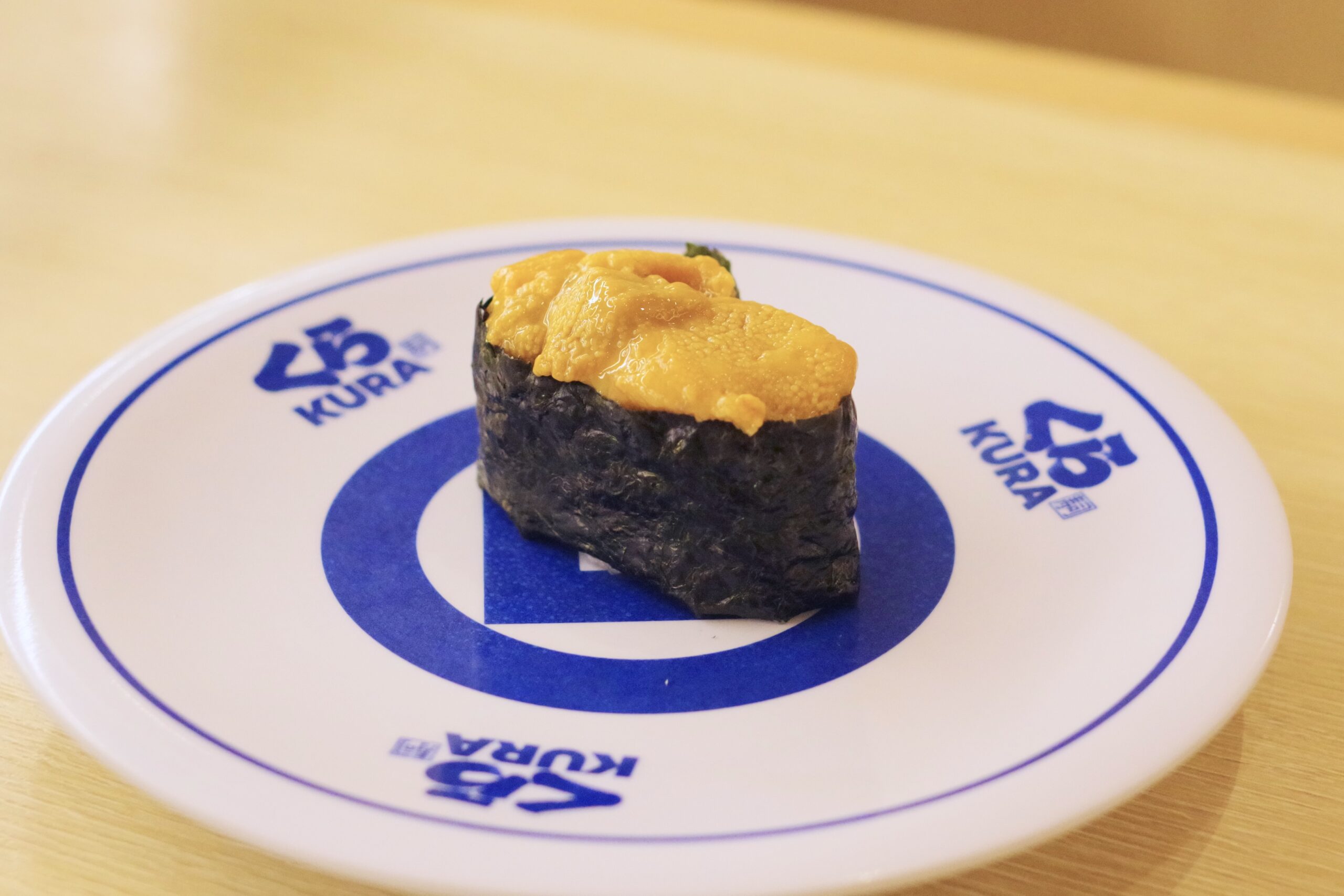 「新物うに（一貫）」税込み230円