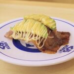 「あぶりイベリコ豚アボチー」税込み190円