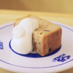 「和栗のパウンドケーキ」税込み330円