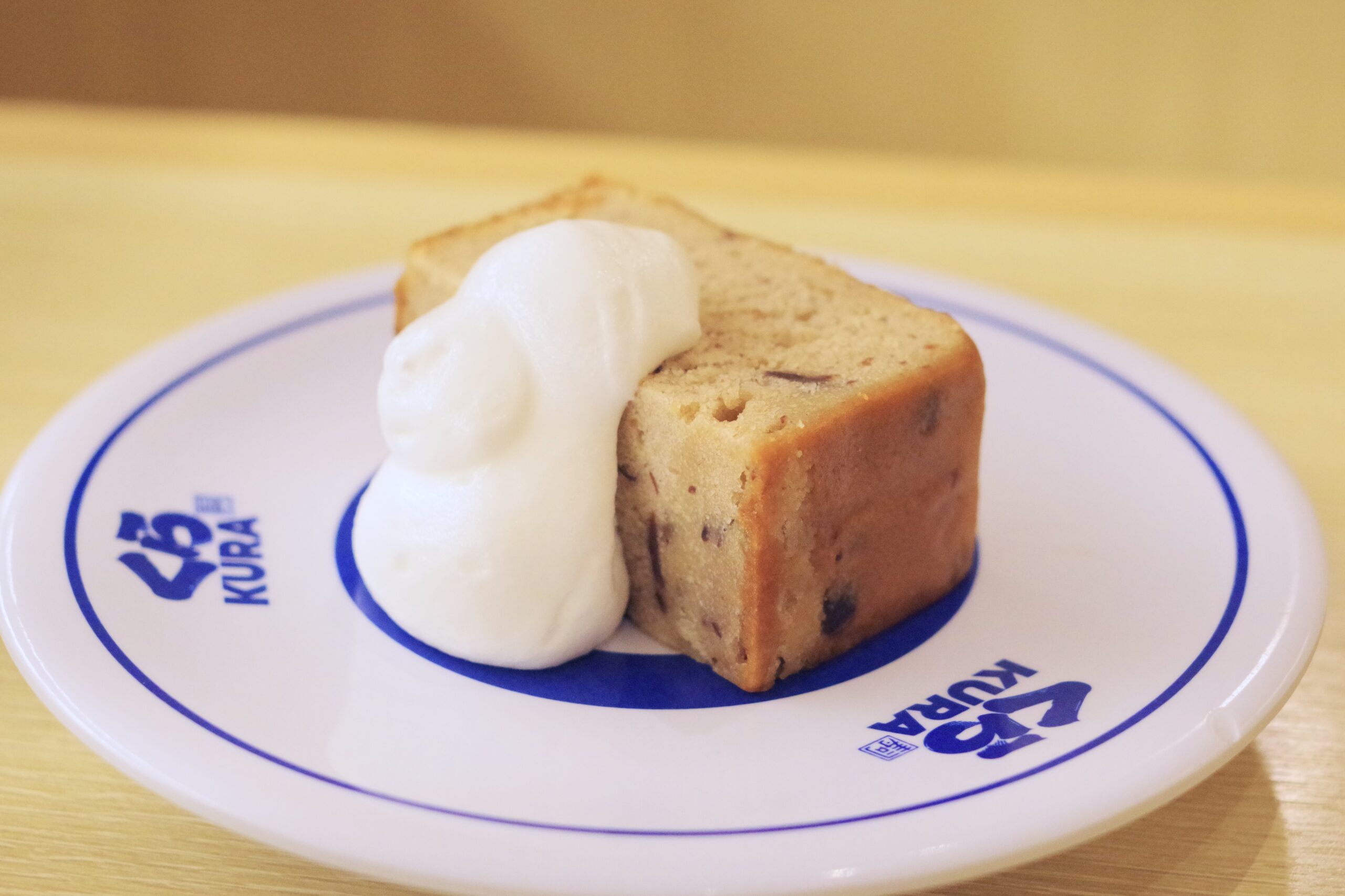 「和栗のパウンドケーキ」税込み330円