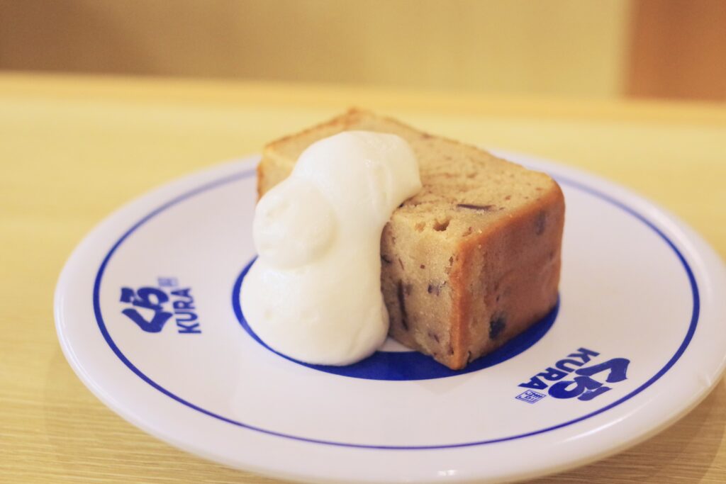 「和栗のパウンドケーキ」税込み330円