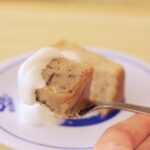 「和栗のパウンドケーキ」税込み330円
