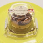 「濃厚ショコラドームケーキ」税込み395円