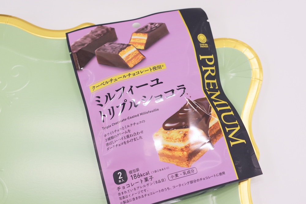 「ミルフィーユトリプルショコラ（2本入）」税込み348円