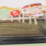 「ショコラミルクレープ(生チョコレート使用)」税込み358円