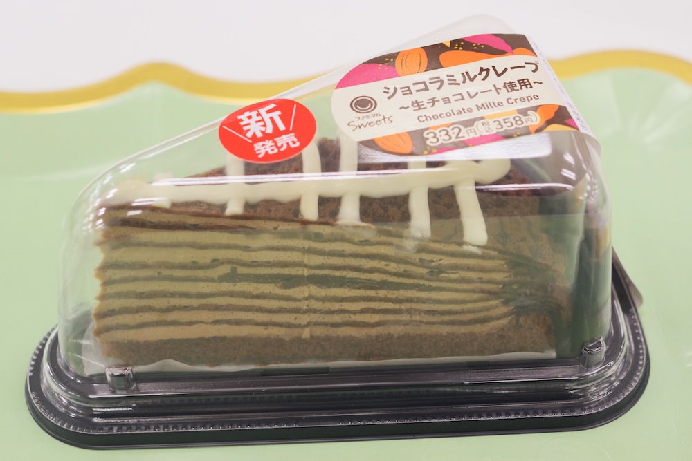 「ショコラミルクレープ（生チョコレート使用）」税込み358円