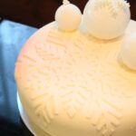 「ビジュー」税込み7,200円