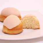 「パールのレモンケーキ」イメージ