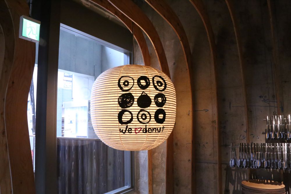 「ウィーラブドーナツ（WeLoveDonut）×TAKAGI COFFEE 神楽坂店」イメージ