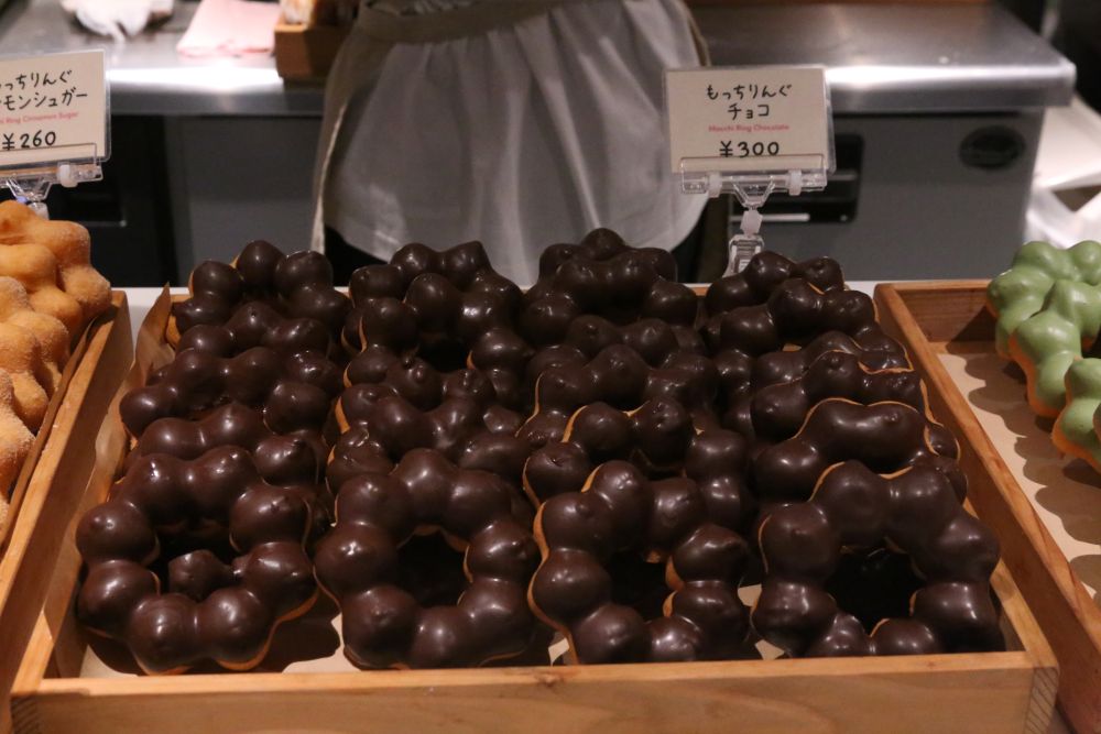 「もっちりんぐ チョコ」税込み300円