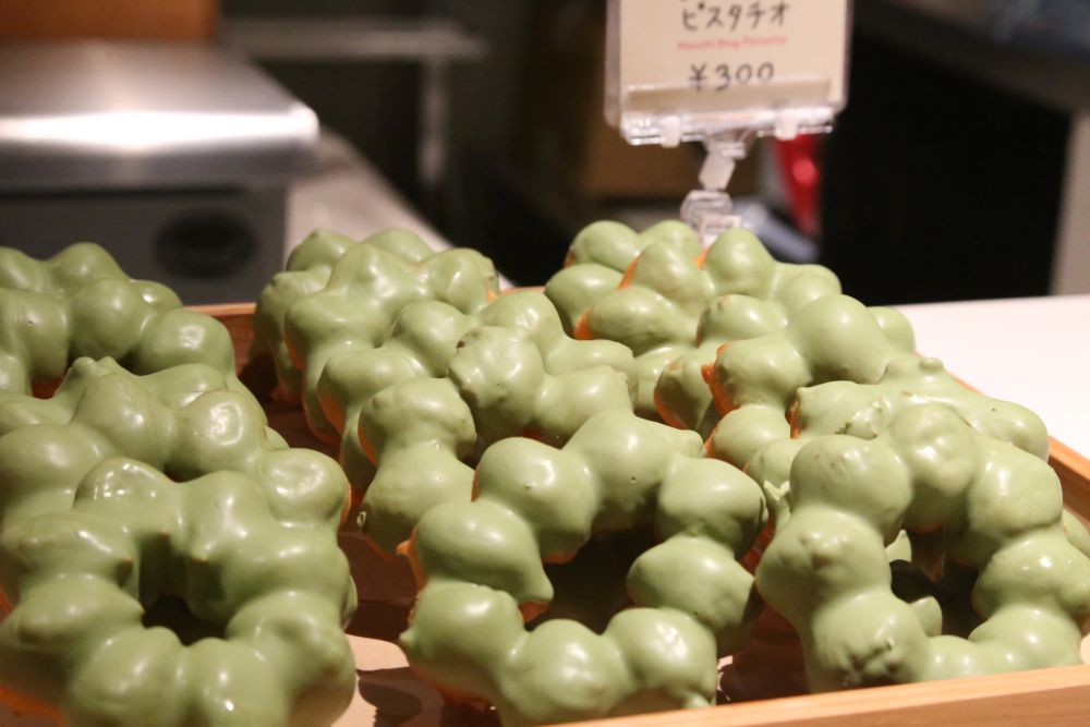 「もっちりんぐ ピスタチオ」税込み300円