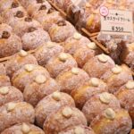 「生カスタードクリーム」税込み350円