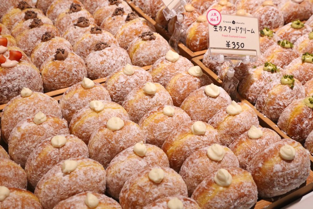 「生カスタードクリーム」税込み350円