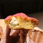 「ハートクリーム」税込み420円