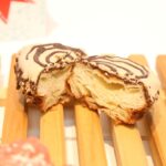 「コーヒーチョコブッシュドノエル」税込み360円