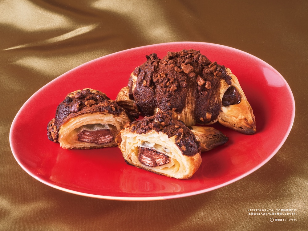 「プレミアムチョコクロ Made with KITKAT」税込み390円〜