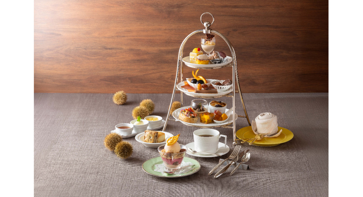 秋限定「栗のアフタヌーンティー」～シェフのこだわりスイーツと特別なティースタンドで楽しむ～