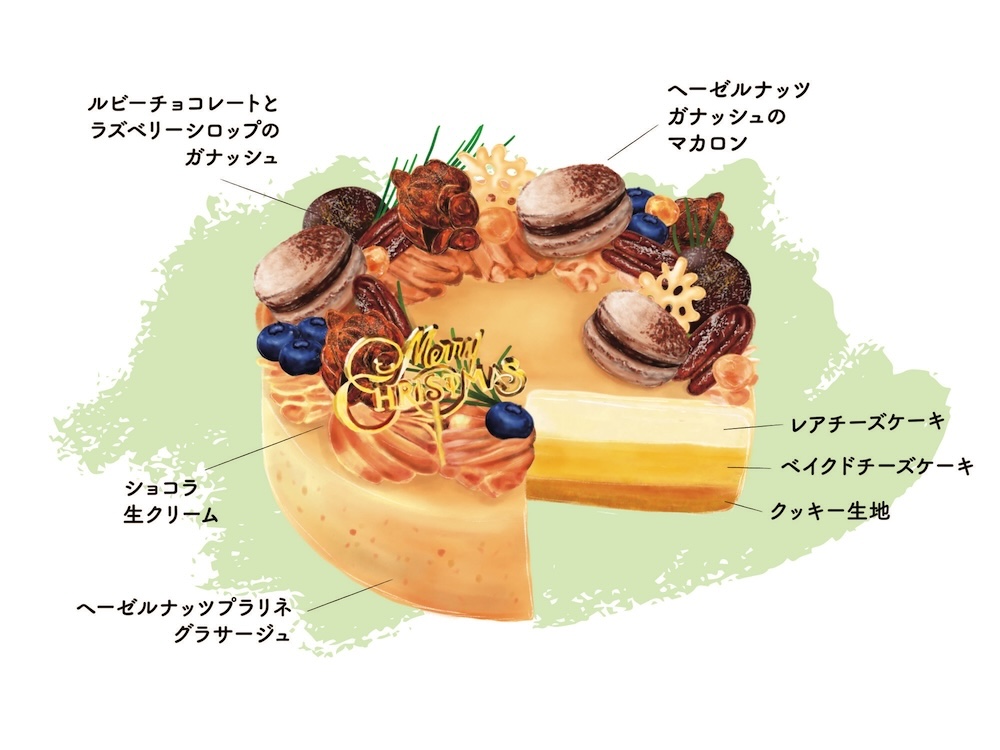 限定60台の「ダブルフロマージュ」税込み5,800円