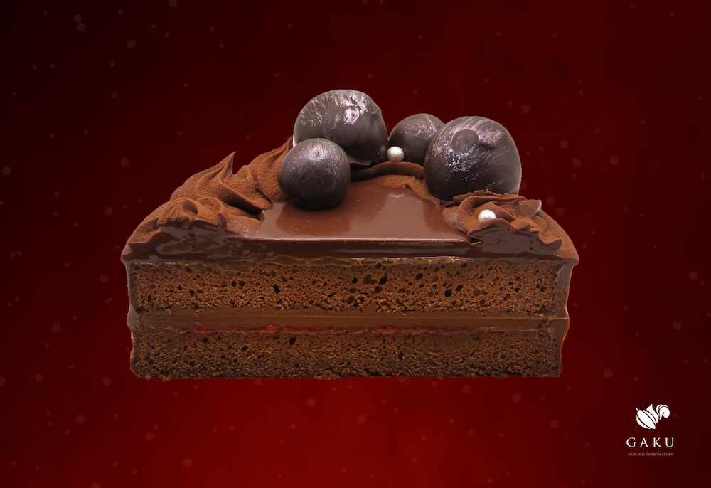 「GAKUクリスマスザッハトルテ」断面イメージ