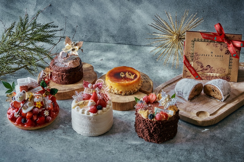 「箱根リトリート före & villa 1/f」2025年クリスマスケーキのイメージ