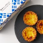 「横浜エッグタルト」イメージ