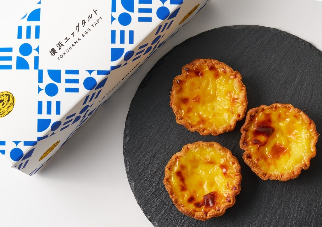 「横浜エッグタルト」イメージ