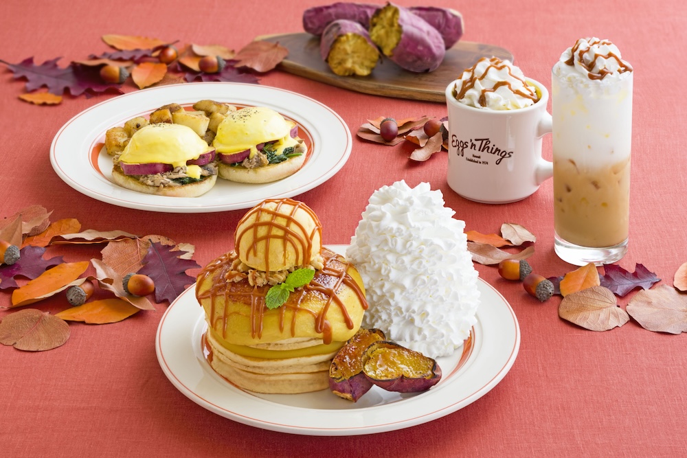 「Eggs ’n Things」2025円秋季さつまいもメニューイメージ
