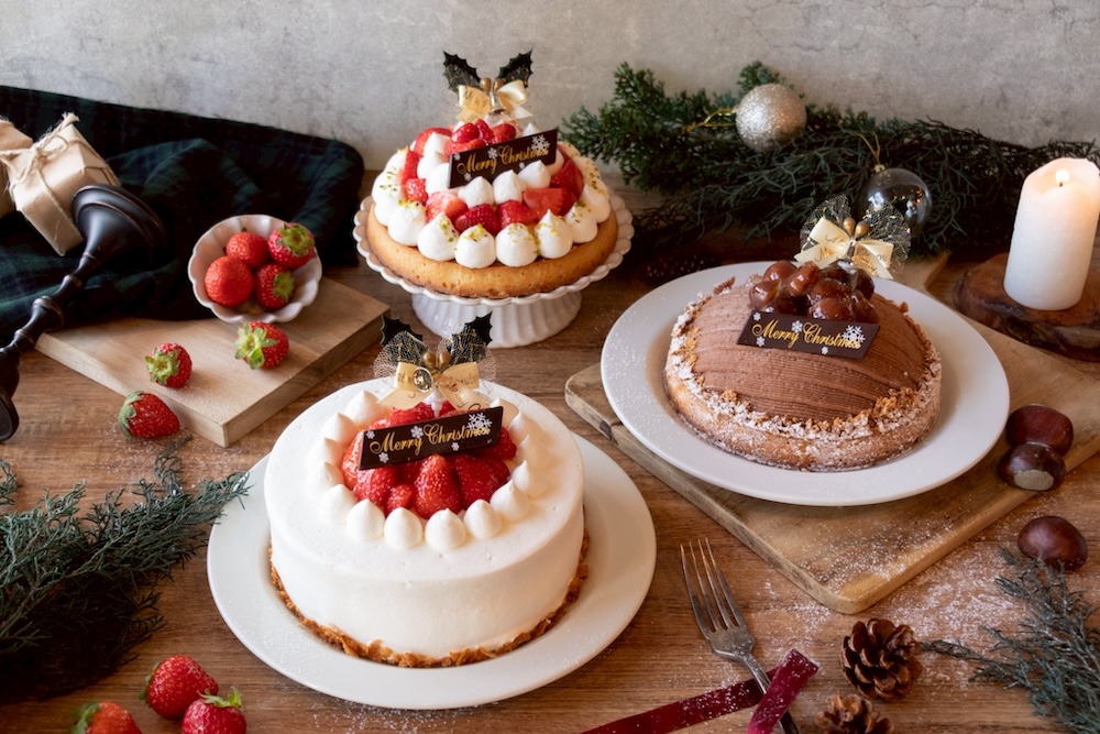 「SAN」2025年クリスマスケーキのイメージ