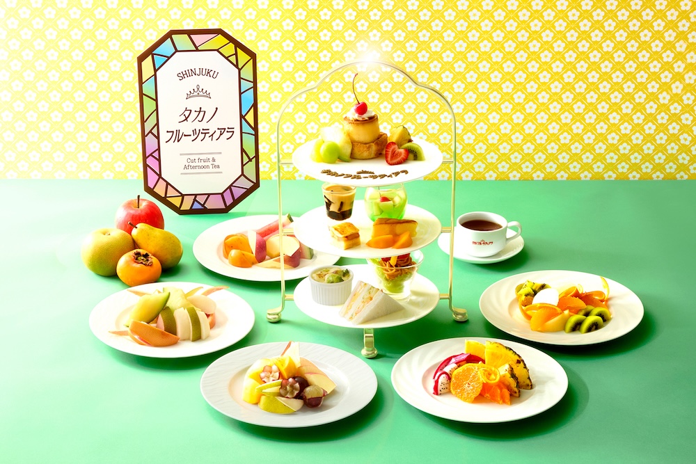 「タカノフルーツティアラ 喫茶ティアラ~秋果~」イメージ
