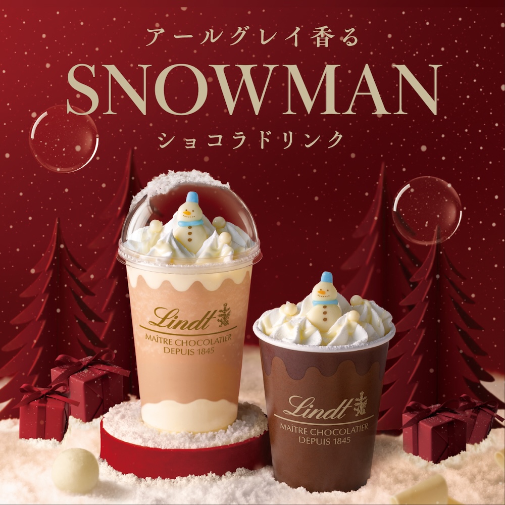 新作「SNOWMAN ショコラドリンク」イメージ