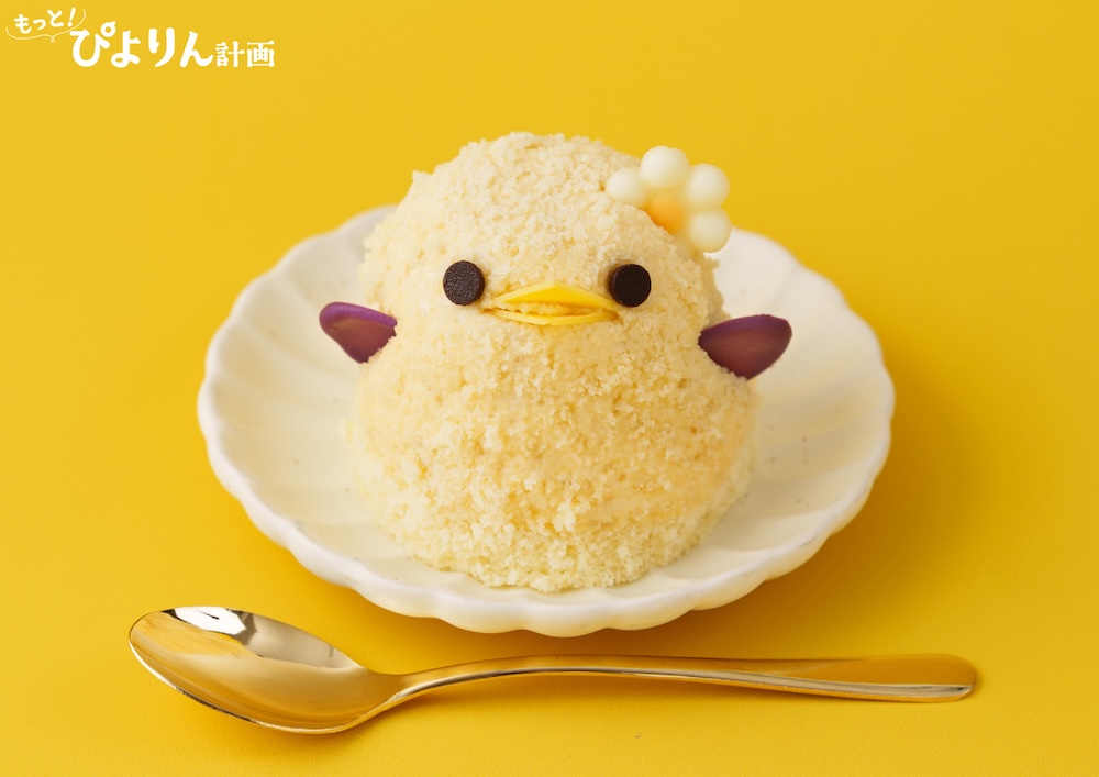 「さつまいもぴよりん」イメージ