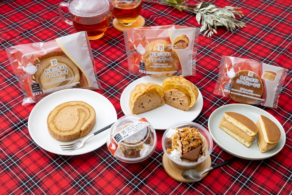 セブン‐イレブン「恋する TEA PARTY」シリーズ第1弾イメージ