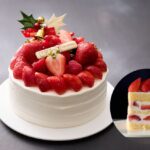 20台限定「あまおうスペシャルガトーフレーズ」8,000円