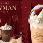 新作「SNOWMAN ショコラドリンク」イメージ