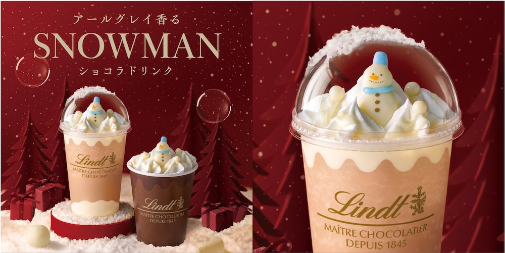 新作「SNOWMAN ショコラドリンク」イメージ