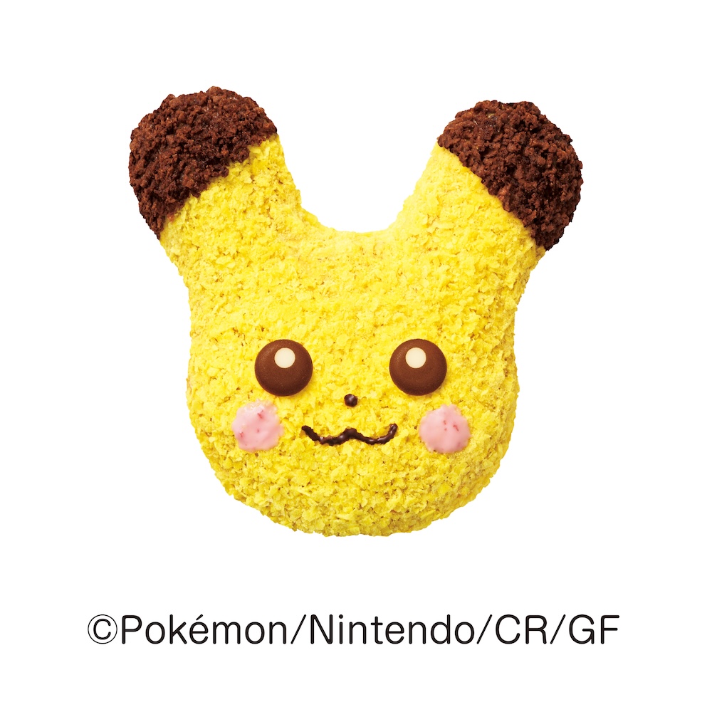 「もふもふ ピカチュウ ドーナツ」イメージ
