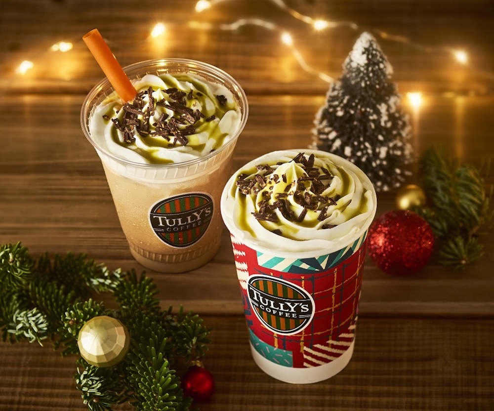 「タリーズドバイチョコレートラテ」トールサイズ・税込み695円