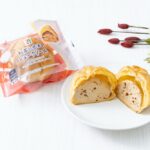 「紅茶に恋する シュークリーム」税込み237円